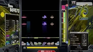 【8.40】GITADORA / Onion Ninja - DRUM MASTER (drum sound)