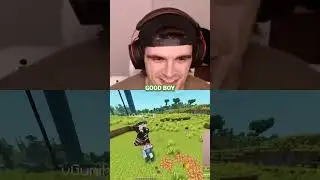 Хороший мальчик