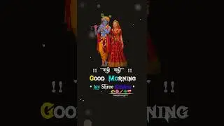 good morning all family #viral #love #funny #comedy #music