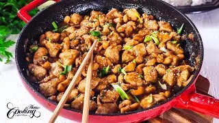 Cashew Chicken - Easy and Quick Recipe