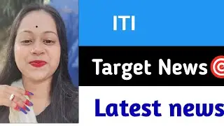 ITI Share 😱 ITI Share Target 🎯 ITI Share News