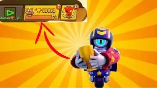 Brawl Stars 90k Madness 
