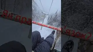 Відвідали базову станцію на горі 