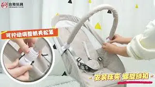LeDingDong Electric Baby Swing: Newborn Soother &ndash; Hands-Free Parent Win! 🍼👶