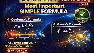 12th board  important physics formula with explanation #svmicsubodhsir #svmic #up44_subodh_sir