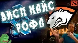 VP vs NB (INT 2017 2GAMES) ИЗИ ОПРЕДЕЛИТЬ НА СТАДИИ ПИКА, КТО ЛУЗ. ОЧЕРЕДНЯРА ПАПИЧА