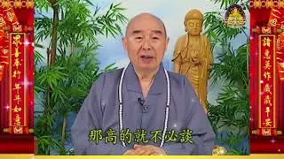 NGÀY NAY SỞ DĨ PHẬT PHÁP BỊ SUY YẾU K PHẢI SUY TẠI PHÁP MÀ SUY TẠI NHỮNG ĐỆ TỬ PHẬT,,,🪷@phatphapnews