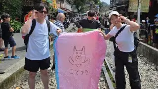 2025年夏、台湾、十份