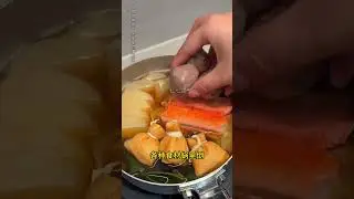 If you want to enjoy the freedom of oden keep this recipe in mind. The taste is no less th