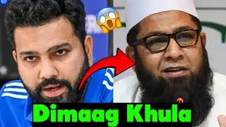 Rohit Sharma Replied to Inzmam Ul Haq 🔥 | Ball Tempring | #teamindia #t20worldcup