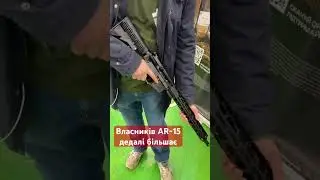 New #ar15 owner. #Ukraine [Moments]