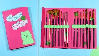 How to Make Colour Brush Set Bag | DIY Paper Brush Set Bag | Easy Paper Craft
