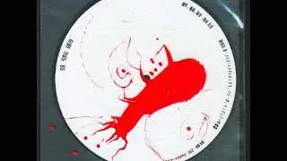 Merzbow &lrm;- Wakantanka / Aboriginie Of Anniversary 50 Years After War [FULL ALBUM]