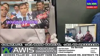 Rajendera Nagar Circle office per ACB ki Raid Balwant Reddy Naami Assistant Engineer ko Road
