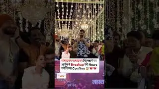Arjun Kapoor Is Very Much Single Now #shorts #ytshorts #diwali