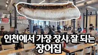 어떻게 찾아서들 오는지..생긴지도 얼마 안된 곳인데 대단하네요 정말..