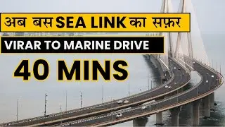 Uttan&ndash;Virar Sea Link &ndash; Mumbai&rsquo;s Next Big Transformation | From Virar to Marine Drive Signal-Free