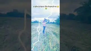ખેડૂતની આખા વર્ષની મહેનત ગઈ પાણીમાં 😳🌧️#gujarati #news#khedut