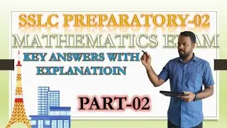 SSLC 2026 Maths preparatory exam 02|Key answers|Maths|Part 02| 4Marks questions and answers 
