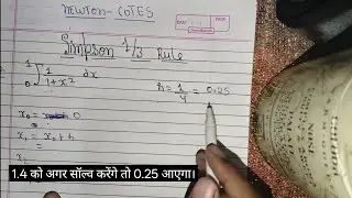 SIMPSON 1/3RD RULE COMPUTER ORIENT NUMERICAL METHOD MATHEMATICS BCA /BSC MATHEMATICS 