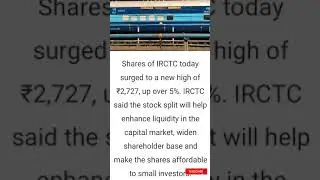 IRCTC announces stock split | Stock market news | #shorts