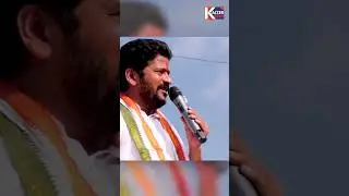 CM Revanth Reddy Urged to Attend Court in 
