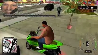 Копчики | Gta Samp | Летсплей