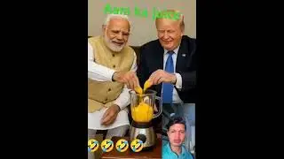 garmi ke season mein ki aam ke juice ka muhurt#funny 🤣🤣🤣🤣🤣
