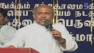 Viswasathin Asirvathangal | Praise & Worship BY Fr S J Berchmans | Live Worship