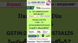 #tallyprime  #dd #gst #accountingsoftware #education #service