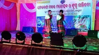 ଧାନବେଣୀ ମକର ଉତ୍ସବ ପରବ//2026🙏🙏#santali #viral #shortvideo # ଧାନବେଣୀ#ytshorts 