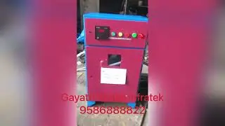 CLC wire cutting plant