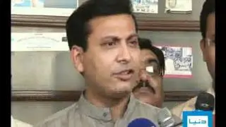 Dunya TV-25-06-2011-MQM Boycott AJK Elections