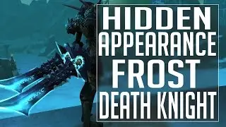 Hidden Artifact | Frost Death Knight ❄️️