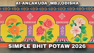 Bhit potaw 2026 | Santali video 2026 | simple wall painting |