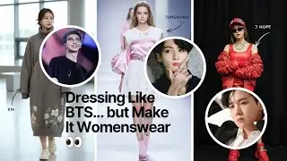 BTS Fashion, but Make It Womenswear 👀 #mossandmoonbykya 