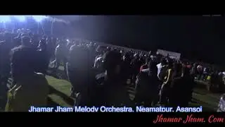 New Santhali Orchestra 2023 || Jhumur Rani || Singer:- Moni Baskey || Jhamar Jham Melody Orchestra