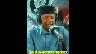 Sourat Rahman avec Fall alkhouran 