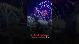 Mela #chat alternative #phonebloks #textlocal #text plus #text club #clipp #text only #free text #c