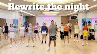 Rewrite the night | Dance Fitness Workout with An Le cover