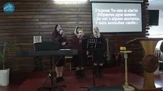 Тема: 