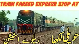 Fareed Express 38 DN l Fastest Speed Crossing l Lahore To Karachi Train l Pakistan Railway station