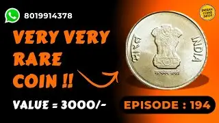 EPISODE - 194: 