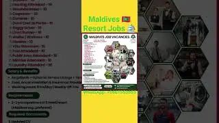 🇲🇻 Maldives Job Vacancies 2025 | Resort Hiring 16 Positions | Apply Now