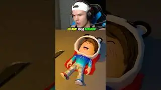 Самый Жесткий Пранк над Мамой в Roblox 🤯 #shorts #шортс #roblox #роблокс #пранк #вроблокс #робуксы