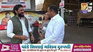 नारायणगाव वारुळवाडी गटातून प्रियांका शेळके उद्या भरणार उमेदवारी अर्ज.. 