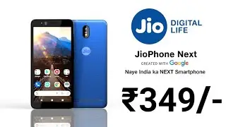 Jio Phone NEXT: представляем Jio Phone Next &mdash; самый доступный смартфон | Jio Phone Next Making