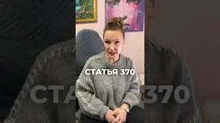 То чего многие не замемтили в Новом Налоговом Кодексе