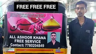Ghareeb Ka Jazba Azadari Ke Liye | Free Auto Service Zayireen Ke Liye Cont:7780204849