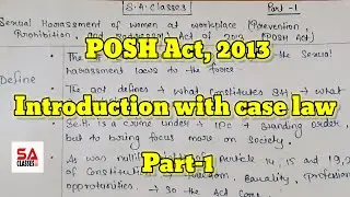 POSH Act 2013 in Hindi | Sexual Harassment of Woman at Workplace Part - 1 with Case Law